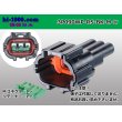 Photo1: ●[sumitomo] 090 typeRS waterproofing series 3 pole M connector [black] (no terminals)/3P090WP-RS-BK-M-tr (1)