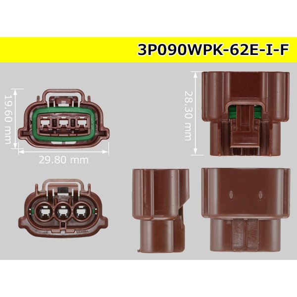 Photo3: ●[sumitomo] 090 typE 62 waterproofing series E type 3 pole F connector (brown)(no terminal)/3P090WP-62E-I-F-tr (3)