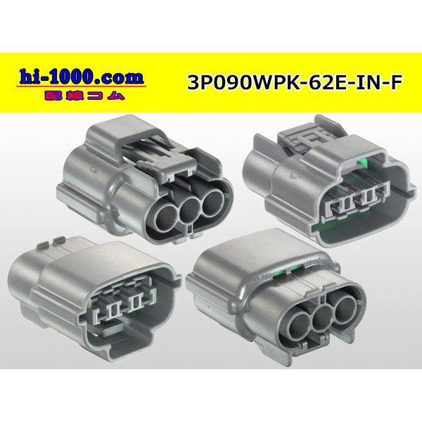 Photo2: ●[sumitomo] 090 typE 62 waterproofing series E type 3 pole F connector (gray)(no terminal)/3P090WP-62E-IN-F-tr (2)