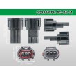 Photo3: ●[sumitomo] 090 typeRS waterproofing series 3 pole M connector [black] (no terminals)/3P090WP-RS-BK-M-tr (3)