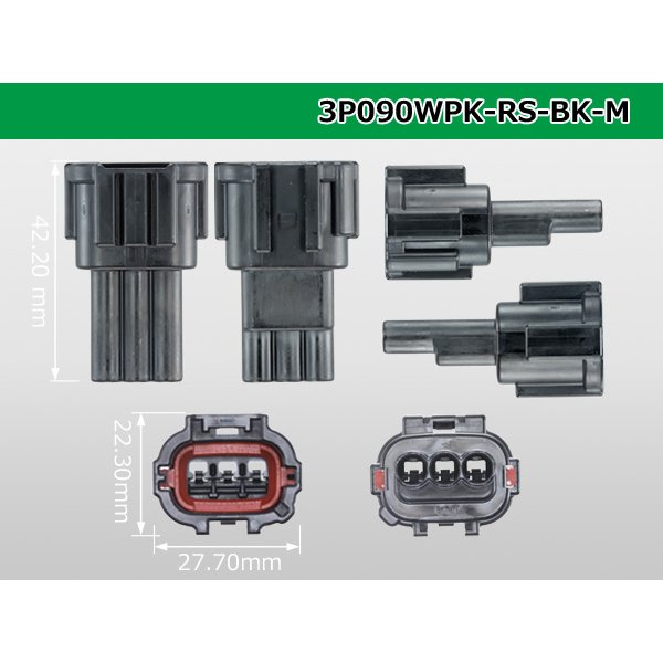 Photo3: ●[sumitomo] 090 typeRS waterproofing series 3 pole M connector [black] (no terminals)/3P090WP-RS-BK-M-tr (3)