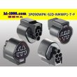 Photo2: ●[furukawa] (former Mitsubishi) NMWP1 series 3 pole waterproofing F connector（no terminals）/3P090WP-SJD-NMWP1-T-F-tr (2)