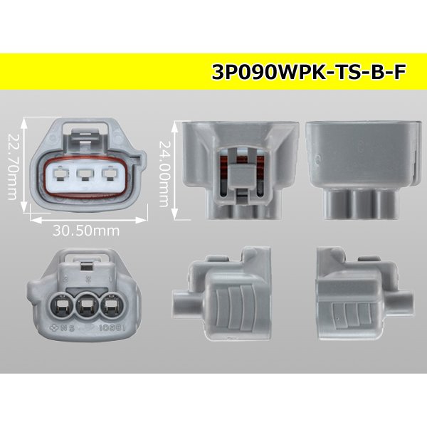 Photo3: ●[sumitomo] 090 type TS waterproofing series 3 pole F connector [one line of side] B type（no terminals）/3P090WP-TS-B-F-tr (3)