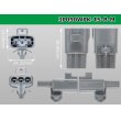 Photo3: ●[sumitomo] 090 type TS waterproofing series 3 pole M connector [one line of side] B type（no terminals）/3P090WP-TS-B-M-tr (3)