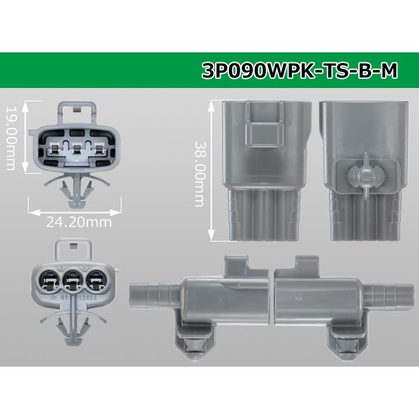 Photo3: ●[sumitomo] 090 type TS waterproofing series 3 pole M connector [one line of side] B type（no terminals）/3P090WP-TS-B-M-tr (3)