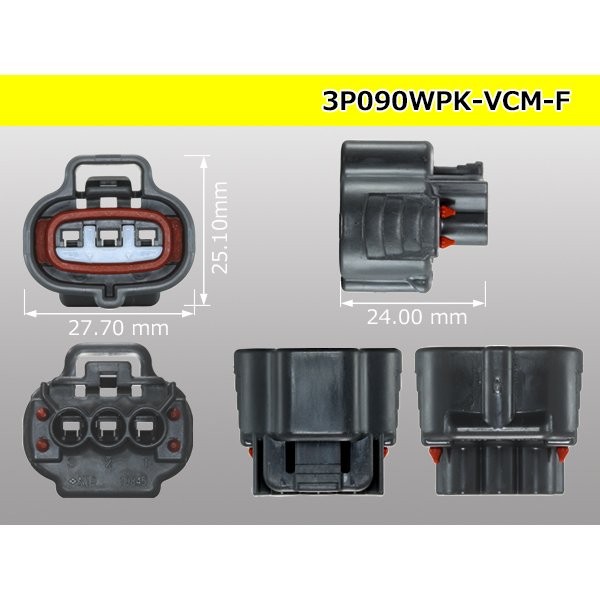 Photo3: ●[sumitomo] 090 type VCM waterproofing 3 pole female terminal side connector black (no terminal)/3P090WP-VCM-F-tr (3)
