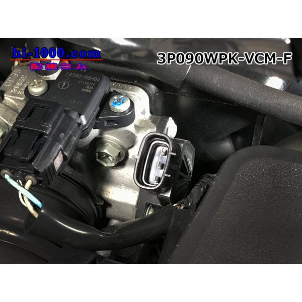 Photo4: ●[sumitomo] 090 type VCM waterproofing 3 pole female terminal side connector black (no terminal)/3P090WP-VCM-F-tr (4)