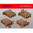 Photo2: ●[sumitomo] 110 type 3 pole F connector[brown] (no terminals) /3P110-BR-F-tr (2)