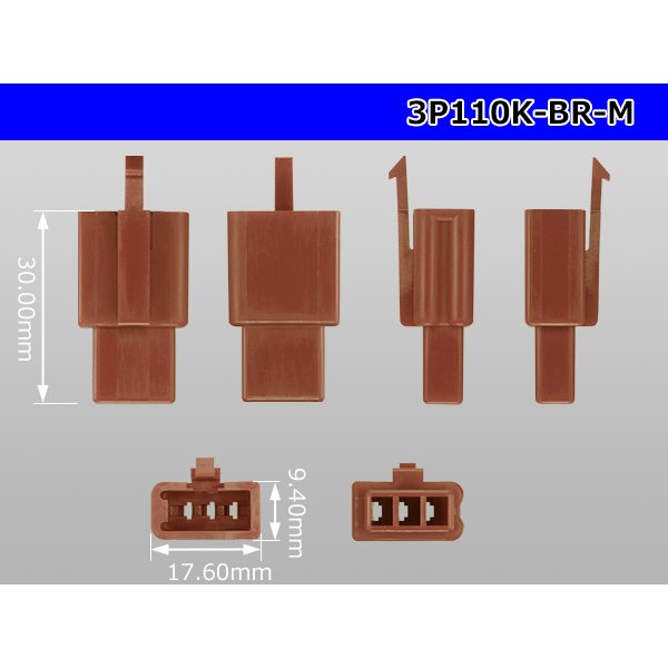 Photo3: ●[sumitomo] 110 type 3 pole M connector[brown] (no terminals) /3P110-BR-M-tr  (3)