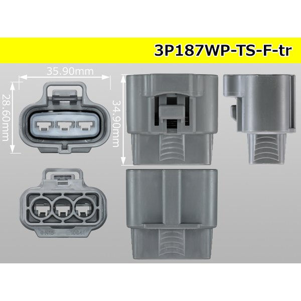 Photo3: ●[sumitomo] 187 type 3 pole TS waterproofing F connector (no terminal)/3P187WP-TS-F-tr  (3)