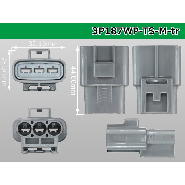 Photo3: ●[sumitomo] 187 type 3 pole TS waterproofing M connector (no terminal)/3P187WP-TS-M-tr  (3)