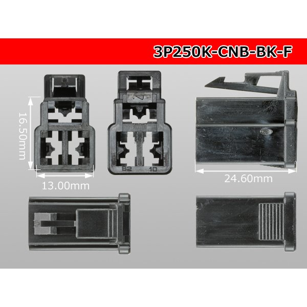 Photo3: ●[yazaki] 250 type CN(B) series 3 pole M connector [black](no terminal) /3P250-CNB-BK-M-tr  (3)