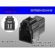 Photo1: ●[yazaki] 250 type 3 pole CN(A) series M connector[black] (no terminals) /3PF250-BK-M-tr (1)