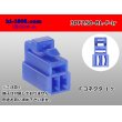 Photo1: ●[yazaki] 250 type 3 pole CN(A) series F connector[blue] (no terminals) /3PF250-BL-F-tr (1)