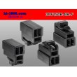 Photo2: ●[yazaki] 250 type 3 pole CN(A) series F connector[black] (no terminals) /3PF250-BK-F-tr (2)