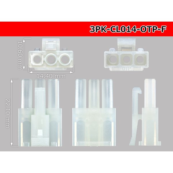 Photo3: ●[sumiko] CL series 3 pole F connector (no terminals) /3P-CL014-OTP-F-tr (3)