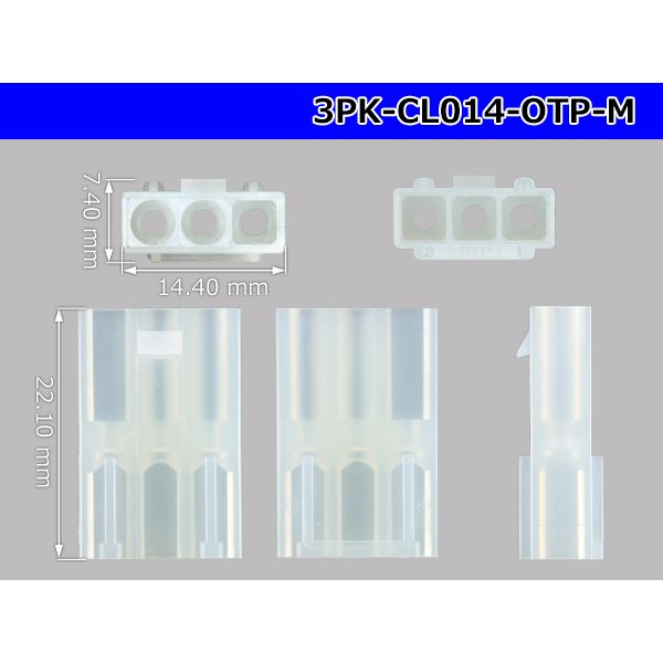 Photo3: ●[sumiko] CL series 3 pole M connector (no terminals) /3P-CL014-OTP-M-tr (3)