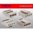 Photo2: ●[JAM] JS series 4 pole F connector (no terminals) /4P-JS-JAM-F-tr (2)