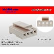 Photo1: ●[JAM] JS series 4 pole F connector (no terminals) /4P-JS-JAM-F-tr (1)