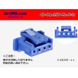 Photo1: ●[JST]PA series 4 pole F connector [blue] (no terminals) /4P-PA-JST-BL-F-tr (1)