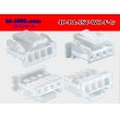 Photo2: ●[JST]PA series 4 pole F connector [white] (no terminals) /4P-PA-JST-WH-F-tr (2)