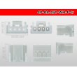 Photo3: ●[JST]PA series 4 pole F connector [white] (no terminals) /4P-PA-JST-WH-F-tr (3)