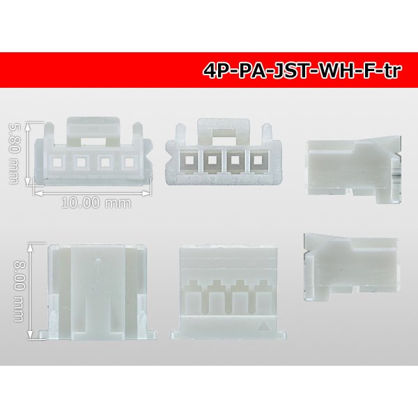 Photo3: ●[JST]PA series 4 pole F connector [white] (no terminals) /4P-PA-JST-WH-F-tr (3)