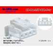 Photo1: ●[JST]PA series 4 pole F connector [white] (no terminals) /4P-PA-JST-WH-F-tr (1)