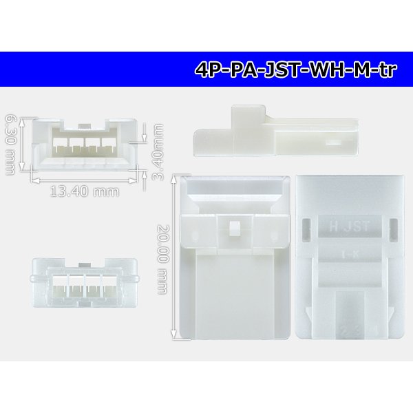 Photo3: ●[JST]PA series 4 pole M connector [white] (no terminals) /4P-PA-JST-WH-M-tr (3)