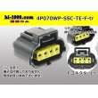 Photo1: ●[TE] 070 Type SUPERSEAL Conectors Series waterproofing 4 pole F connector (No terminals) /4P070WP-SSC-TE-F-tr (1)