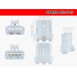 Photo3: ●[Furukawa] 090 type CS series 4 pole F connector (no terminals) /4P090-CS-F-tr (3)