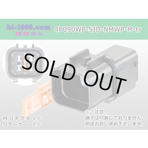 Photo: ●[furukawa] (former Mitsubishi) NMWP series 4 pole waterproofing M connector（no terminals）/4P090WP-SJD-NMWP-M-tr