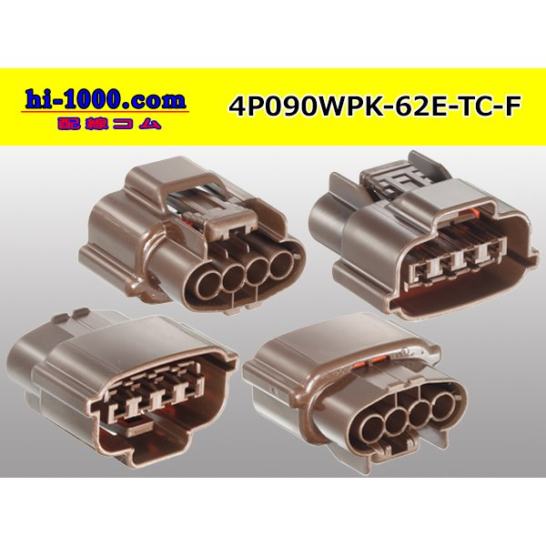 Photo2: ●[sumitomo] 090 typE 62 waterproofing series E type 4 pole F connector (brown)(no terminal)/4P090WP-62E-TC-F-tr (2)