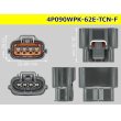 Photo3: ●[sumitomo] 090 typE 62 waterproofing series E type 4 pole F connector (gray)(no terminal)/4P090WP-62E-TCN-F-tr (3)