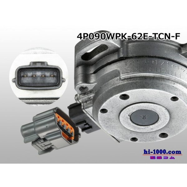 Photo4: ●[sumitomo] 090 typE 62 waterproofing series E type 4 pole F connector (gray)(no terminal)/4P090WP-62E-TCN-F-tr (4)