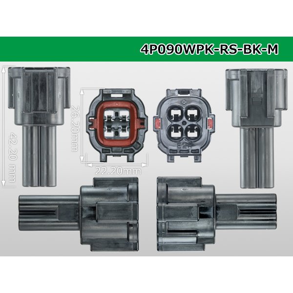 Photo3: ●[sumitomo] 090 typeRS waterproofing series 4 pole M connector [black] (no terminals)/4P090WP-RS-BK-M-tr (3)