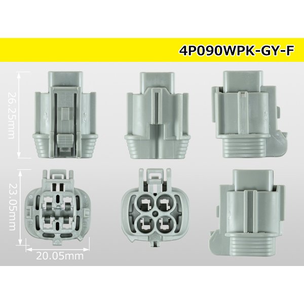 Photo3: ●[sumitomo]090 type RS waterproofing series 4 pole  F connector [gray] (no terminals)/4P090WP-RS-GY-F-tr (3)
