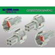 Photo2: ●[sumitomo]  090 typeRS waterproofing series 4 pole M connector [gray] (no terminals)/4P090WP-RS-GY-M-tr (2)