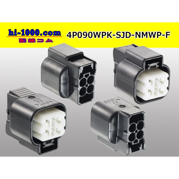 Photo2: ●[furukawa] (former Mitsubishi) NMWP series 4 pole waterproofing F connector（no terminals）/4P090WP-SJD-NMWP-F-tr (2)