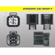 Photo3: ●[furukawa] (former Mitsubishi) NMWP series 4 pole waterproofing F connector（no terminals）/4P090WP-SJD-NMWP-F-tr (3)