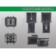 Photo3: ●[furukawa] (former Mitsubishi) NMWP series 4 pole waterproofing M connector（no terminals）/4P090WP-SJD-NMWP-M-tr (3)