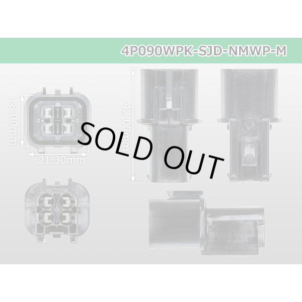 Photo3: ●[furukawa] (former Mitsubishi) NMWP series 4 pole waterproofing M connector（no terminals）/4P090WP-SJD-NMWP-M-tr (3)