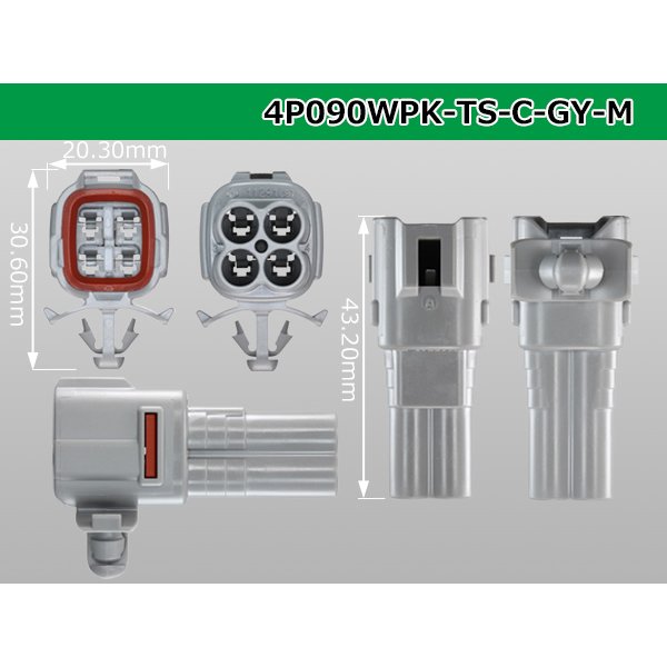 Photo3: ●[sumitomo] 090 type TS waterproofing series 4 pole M connector [gray]（no terminals）/4P090WP-TS-C-GY-M-tr (3)
