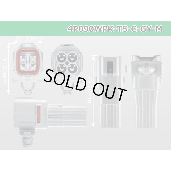 Photo3: ●[sumitomo] 090 type TS waterproofing series 4 pole M connector [gray]（no terminals）/4P090WP-TS-C-GY-M-tr (3)
