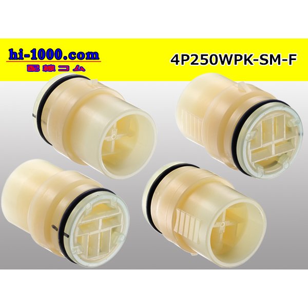 Photo2: ●[sumitomo]  250 type waterproofing 4 pole F side connector (no terminals) /4P250WP-SM-F-tr (2)