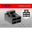 Photo1: ●[yazaki] 250 type 4 pole CN(A) series F connector[black] (no terminals) /4PF250-BK-F-tr (1)