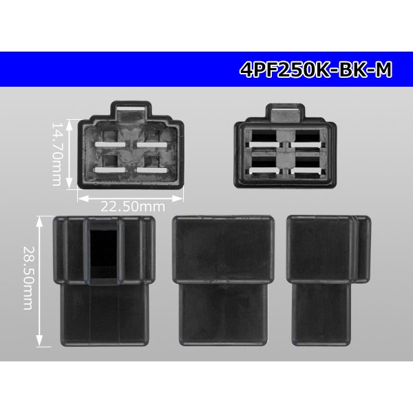 Photo3: ●[yazaki] 250 type 4 pole CN(A) series M connector[black] (no terminals) /4PF250-BK-M-tr (3)