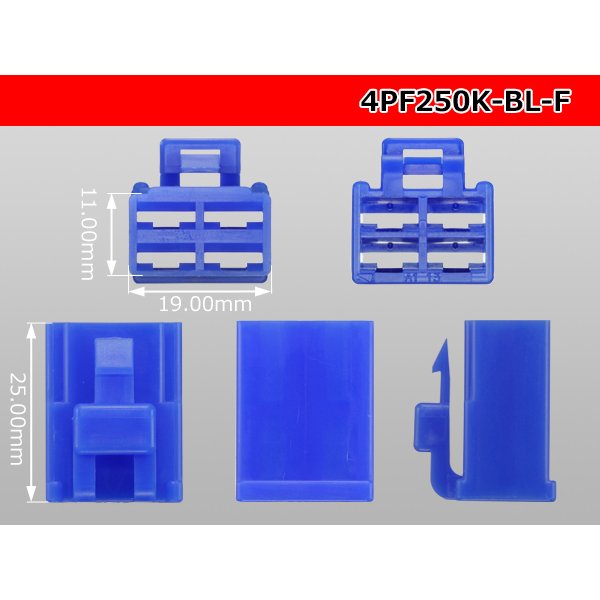 Photo3: ●[yazaki] 250 type 4 pole CN(A) series F connector[blue] (no terminals) /4PF250-BL-F-tr (3)