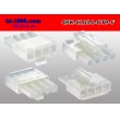 Photo2: ●[sumiko] CL series 4 pole F connector (no terminals) /4P-CL014-OTP-F-tr (2)