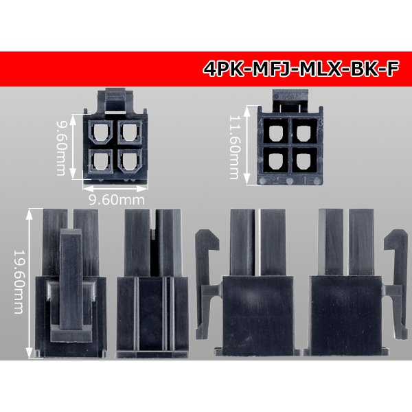 Photo2: ●[Molex] Mini-Fit Jr series 4 pole [two lines] female connector [black] (no terminal)/4P-MFJ-MLX-BK-F-tr  (2)